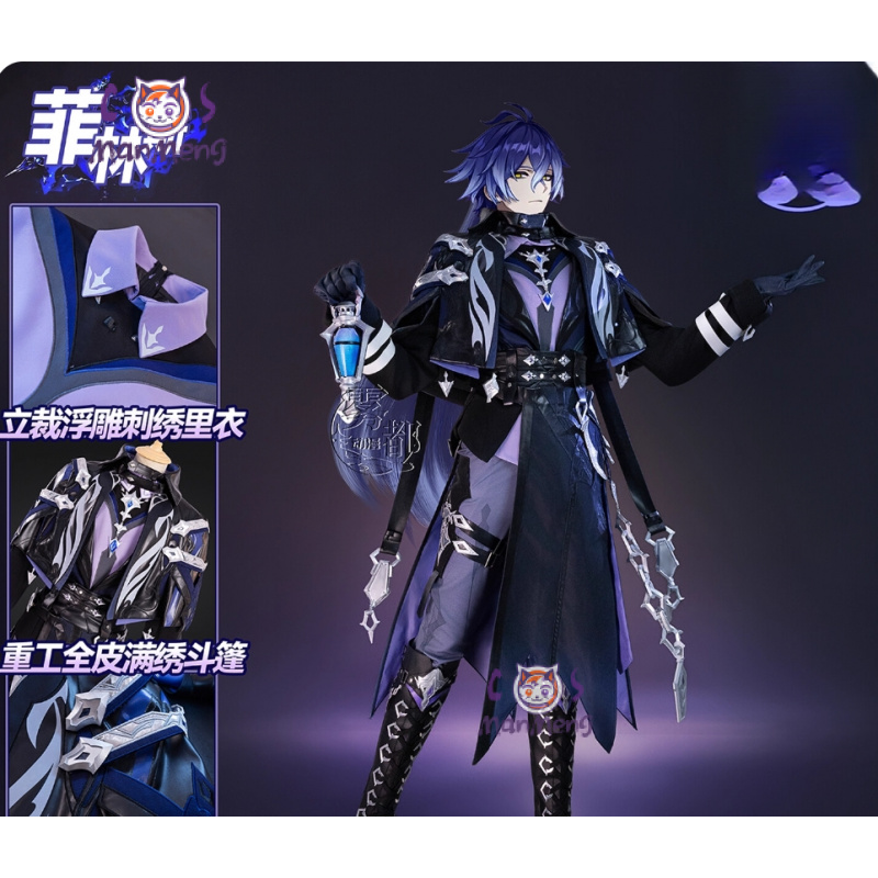 Prop Para Cosplay - Jogo genshin impac kyryll chudomirovich flins