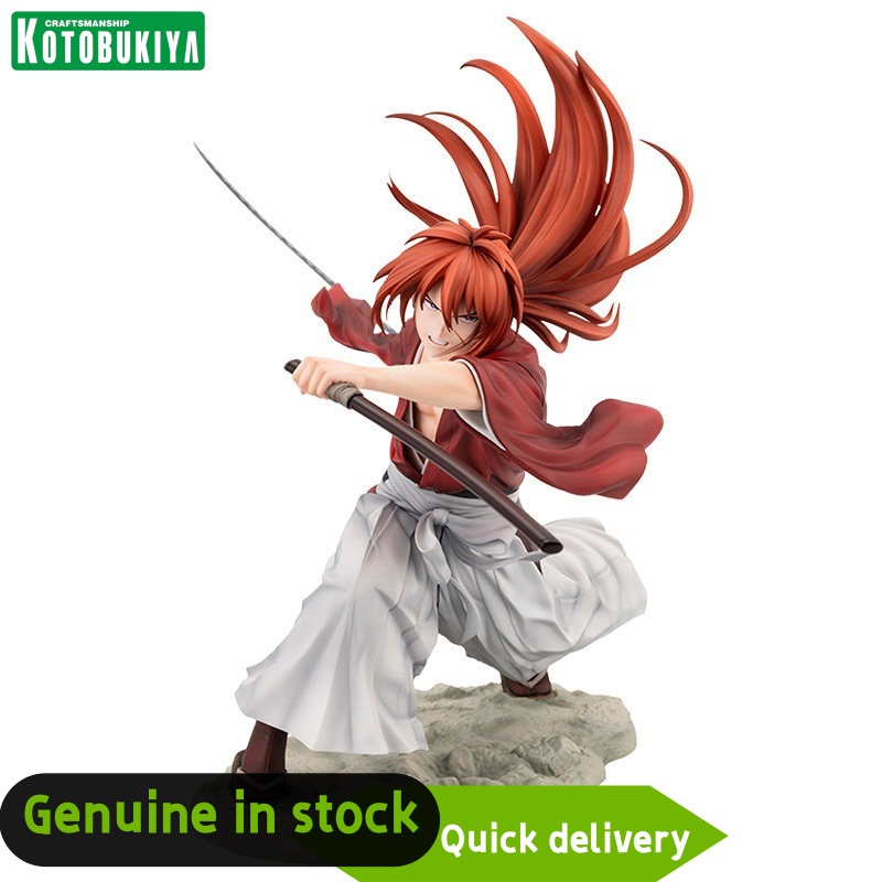 Kotobukiya Artfx - Original em Estoque, Kotobukiya ARTFX J