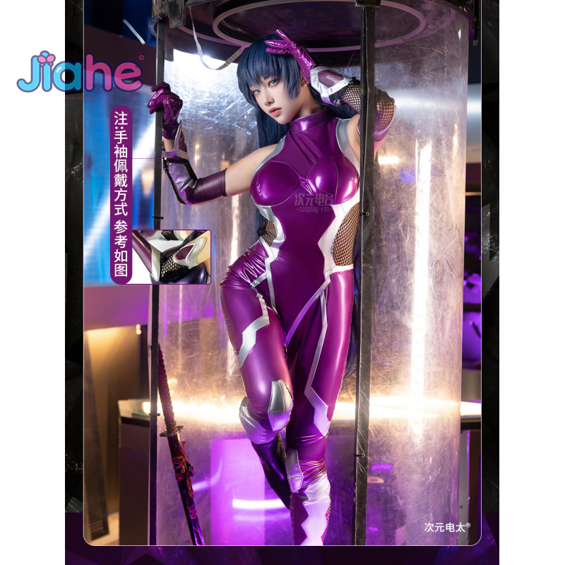 Prop Para Cosplay - Zero Asagi Igawa Cosplay Anime Igawa