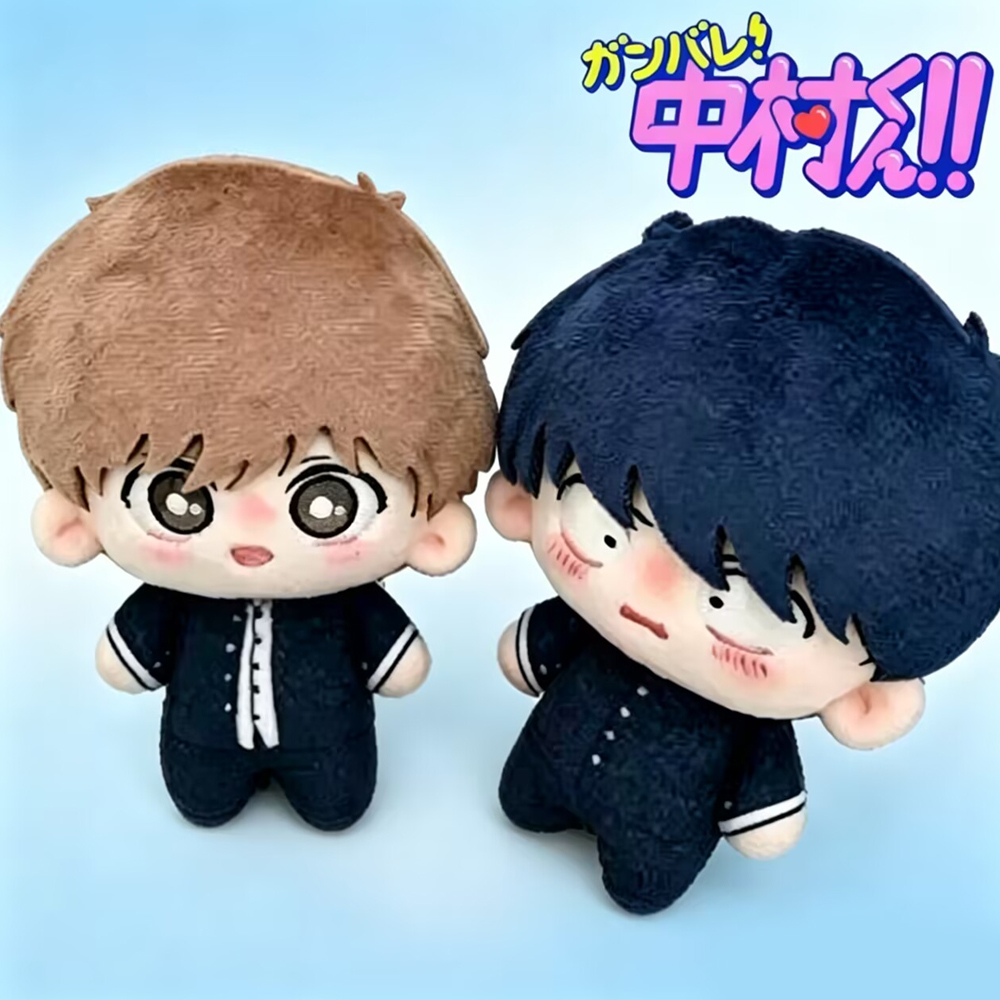 Cosplay Plushie Prop - Bonecos de Pelúcia Anime Go For