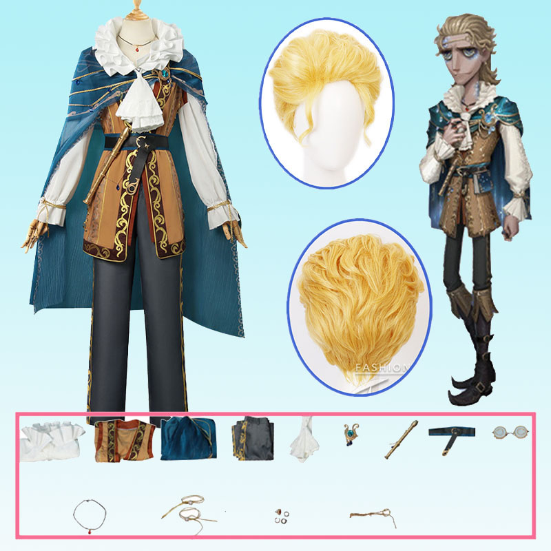 Cosplay Material For Prop - Jogo identidade v professor luchino diruse