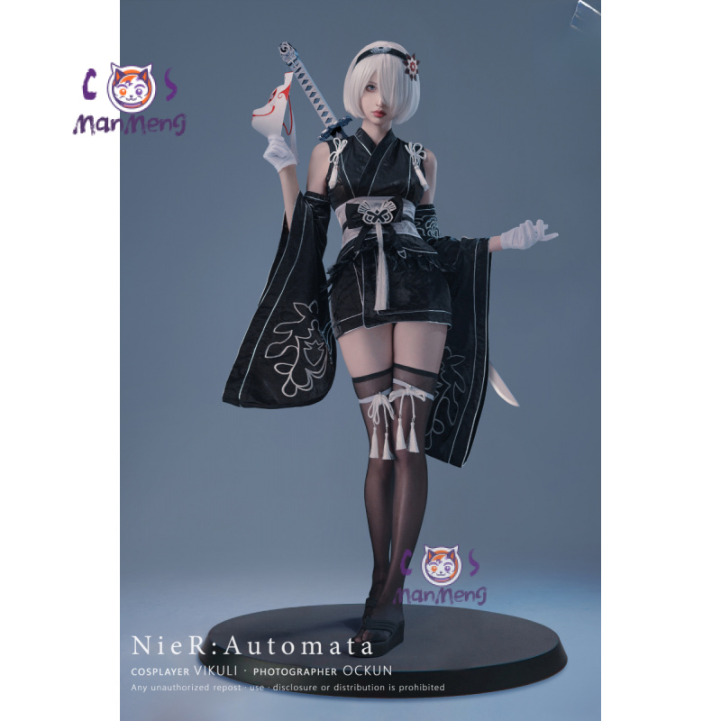 Prop Para Cosplay - Tipo B YoRHa No. 2 jogo