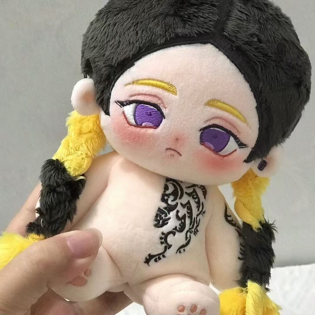 Bonecos de Pelúcia Ran Haitani - Cosplay Plushie Prop avaliação e preço