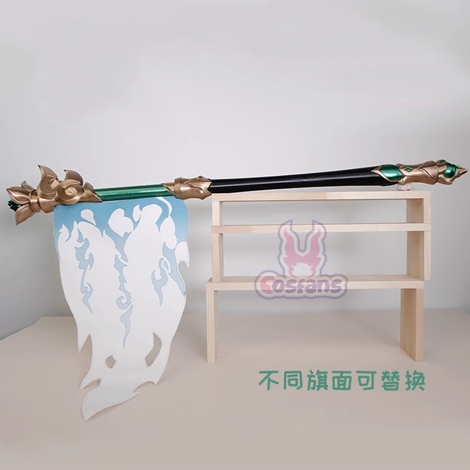 Huohuo-Star Rail Peruca Cospla - Cosplay Material For Prop avaliação e preço