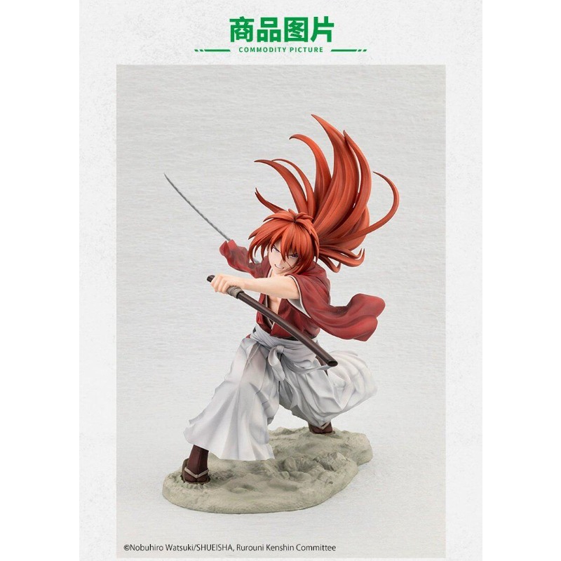 Original em Estoque, Kotobukiy - Kotobukiya Artfx avaliação e preço