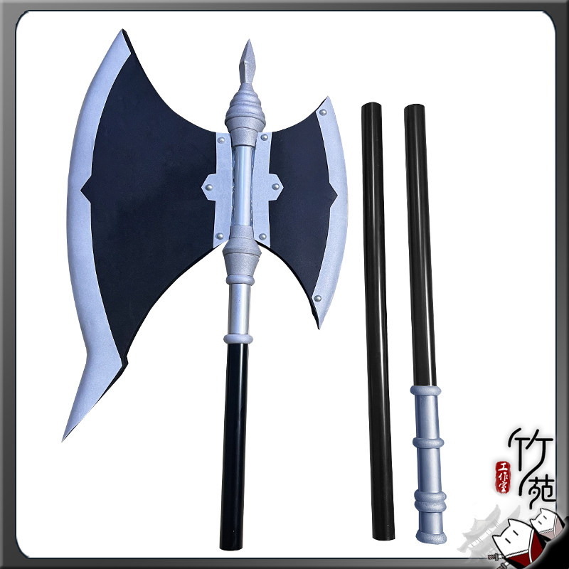 Adereços de Cosplay Stark Axe  - Frieren Cosplay Prop avaliação e preço