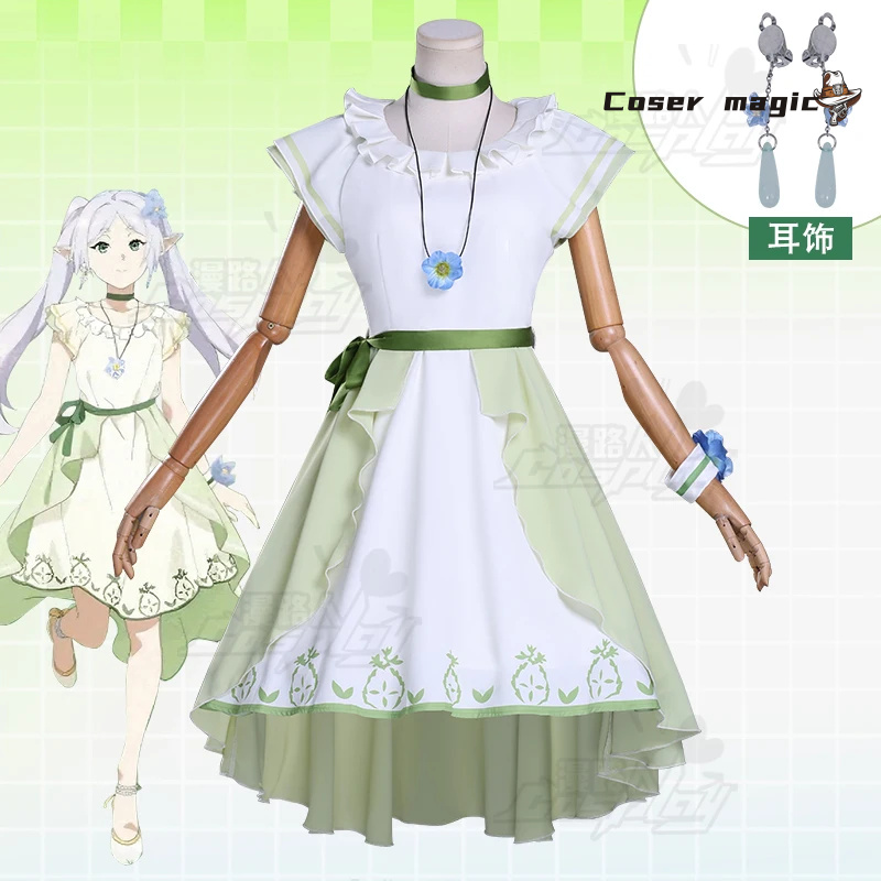 Fantasia de cosplay de Frieren - Frieren Cosplay Prop avaliação e preço