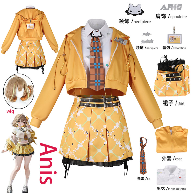 Fantasia de Cosplay WHH Anime  - Prop Para Cosplay avaliação e preço