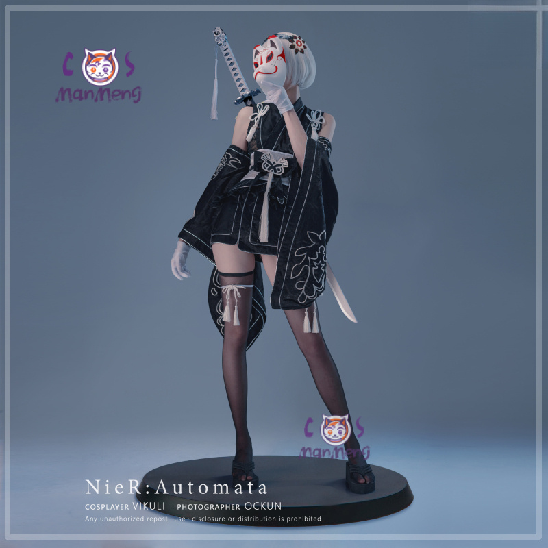 Tipo B YoRHa No. 2 jogo nier:  - Prop Para Cosplay avaliação e preço