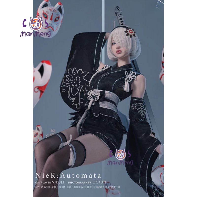 Tipo B YoRHa No. 2 jogo nier:  - Prop Para Cosplay avaliação e preço