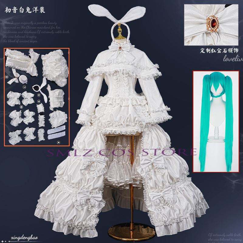 Fantasia de Cosplay Anime 2026 - Prop Para Cosplay avaliação e preço