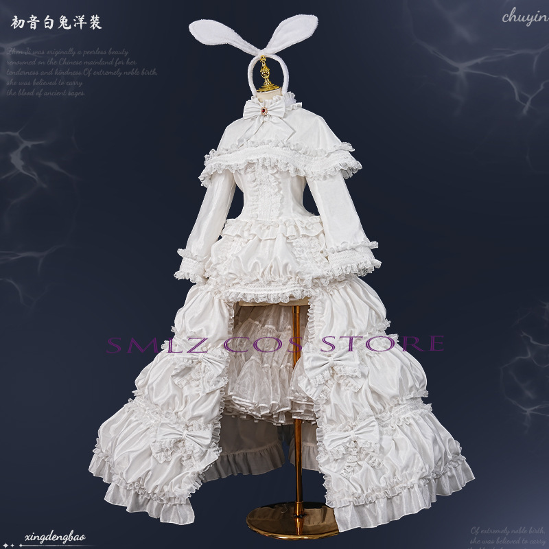 Fantasia de Cosplay Anime 2026 - Prop Para Cosplay avaliação e preço